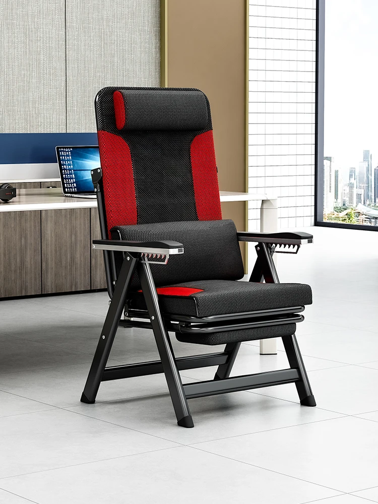 Fauteuil Lunchpauze Opvouwbare Zittende Comfortabele Rugstoel Ergonomische Computerstoel Thuis Liggende Kantoorstoel