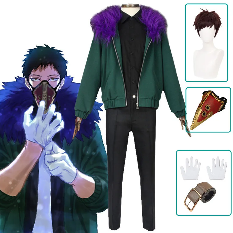 OverCarlKai Chisaki Anime Cosplay Costume, Perruque, Masques, Manteau, Accessoires, Tenues