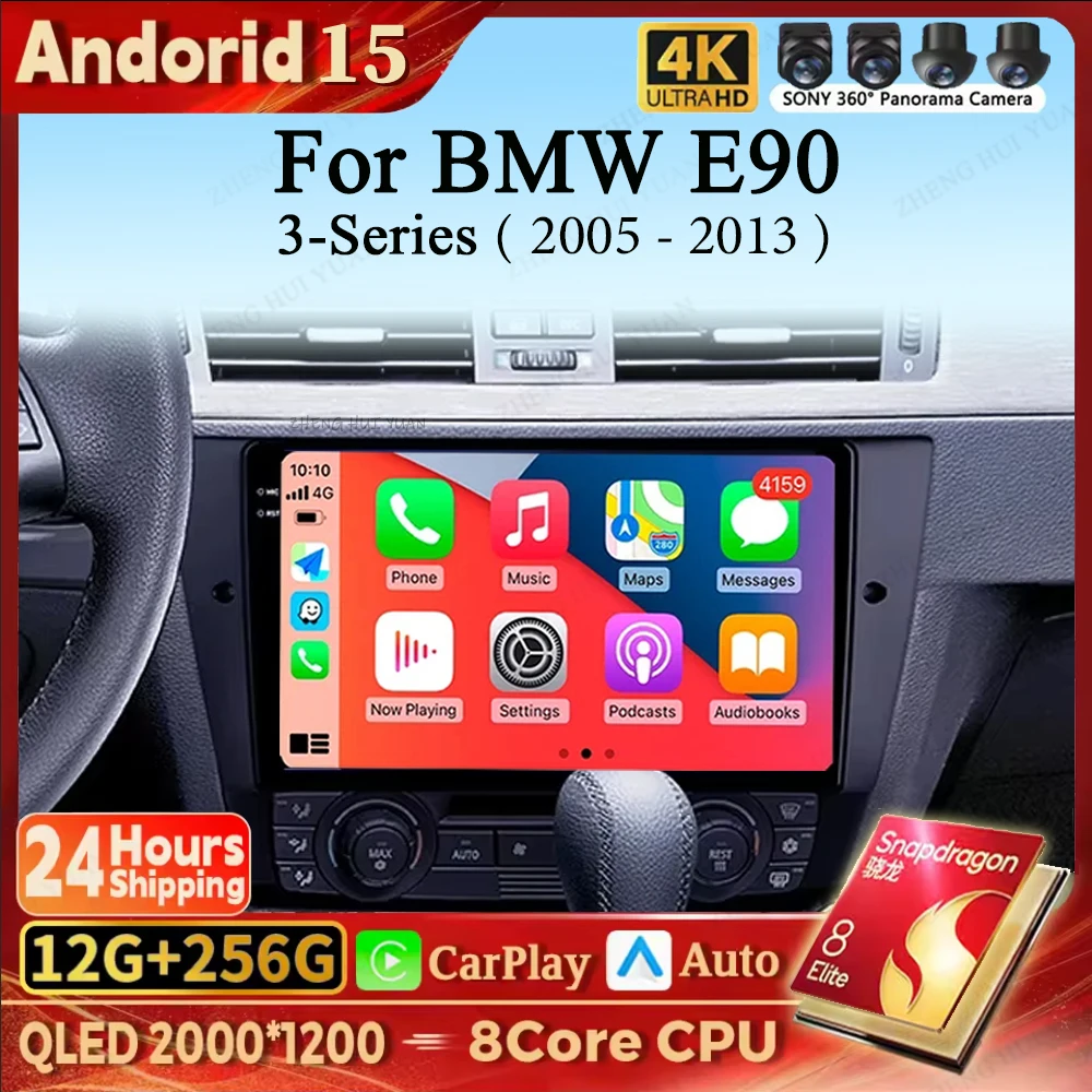 9-дюймовый автомобильный радиоприемник, беспроводной CarPlay Android 15 для BMW 3-Series E90 E91 E92 E93 2005-2013, автомобильные интеллектуальные системы, авторадио