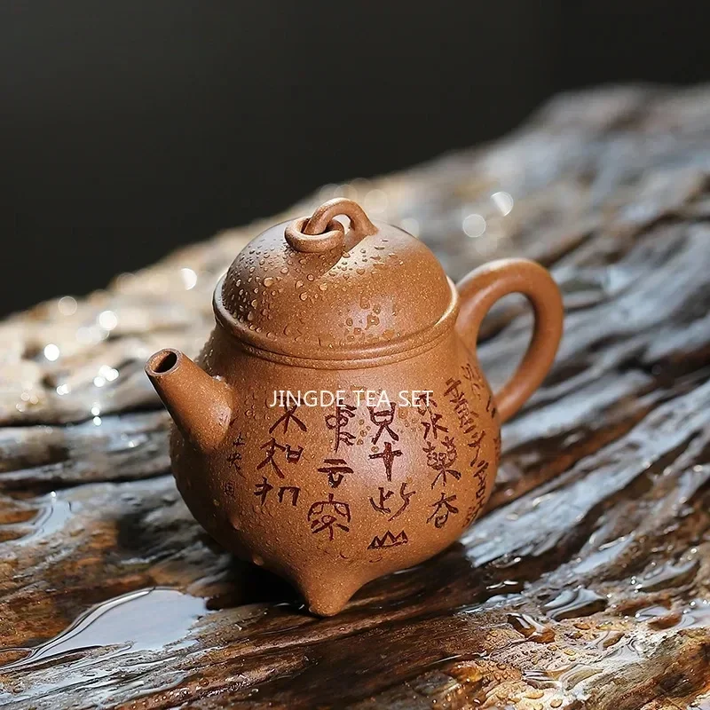 160ml High-end Yixing Purple Clay Teapot Famous Handmade Three-legged Tripod Tea Pot Kettle Chinese Zisha Tea Set Collection