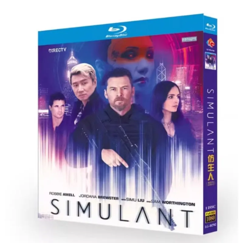 Simulant / Hello Stranger (2023) Blu-ray disc 1-D New Box Set Sealed
