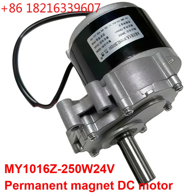 YAO MY1016Z 250W 24V 75/120Rpm Permanent Magnet Brushed DC Motor 44mm Shaft 17Mm Shaft Diameter  Used for Wheel Chair Motor part