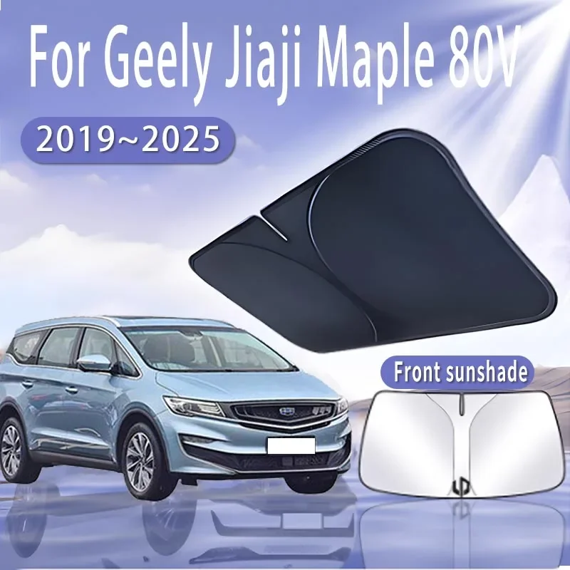 

Car Sun Visor For Geely Jiaji Maple 80V 2019~2025 2020 2022 Front Windshield Sunshade Heat Insulation Summer Cooling Accessories