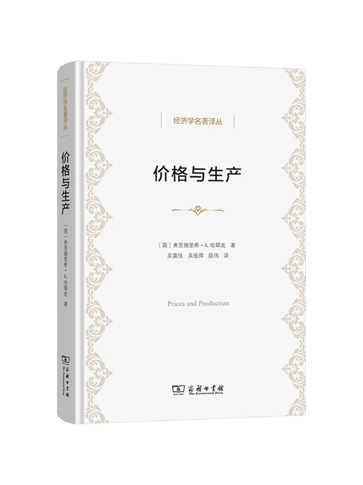 

Книга-Winshare Цена и производство