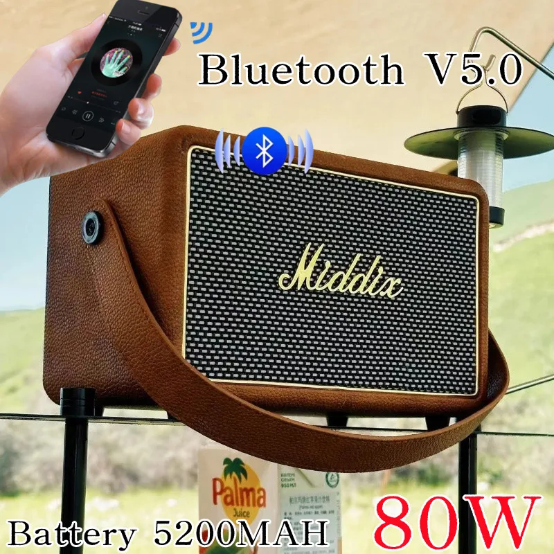 80W Bass Diaphragm Active Retro Wooden Full-range Portable Wireless Subwoofer Caixa De Som Bluetooth Speaker Sound Box Soundbar