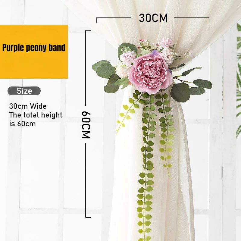 Roses Curtain Straps Creative Floral Curtain Straps High-quality Window Screen Tie Roses Flowers Curtains Decorative Accessories