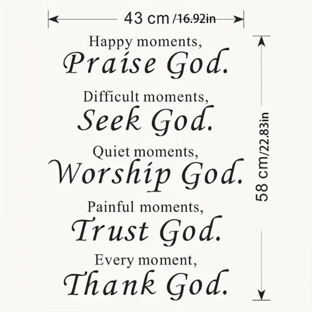 1pc Christian Quote Wall Sticker, Praise God, Self-Adhesive Wall Stickers, Bedroom Entryway Living Room Porch Home Decoration