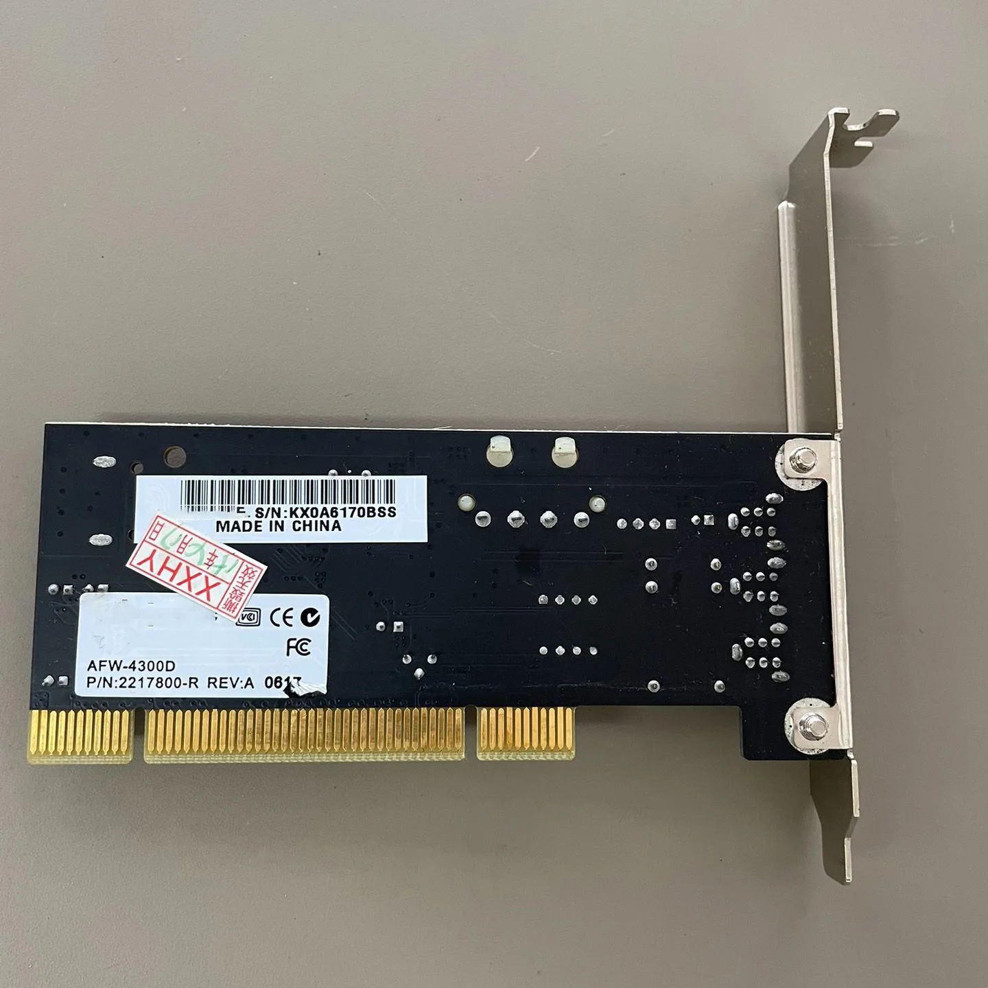 

Промышленная камера для систем машинного зрения AFW-4300D: Идеальное тестирование