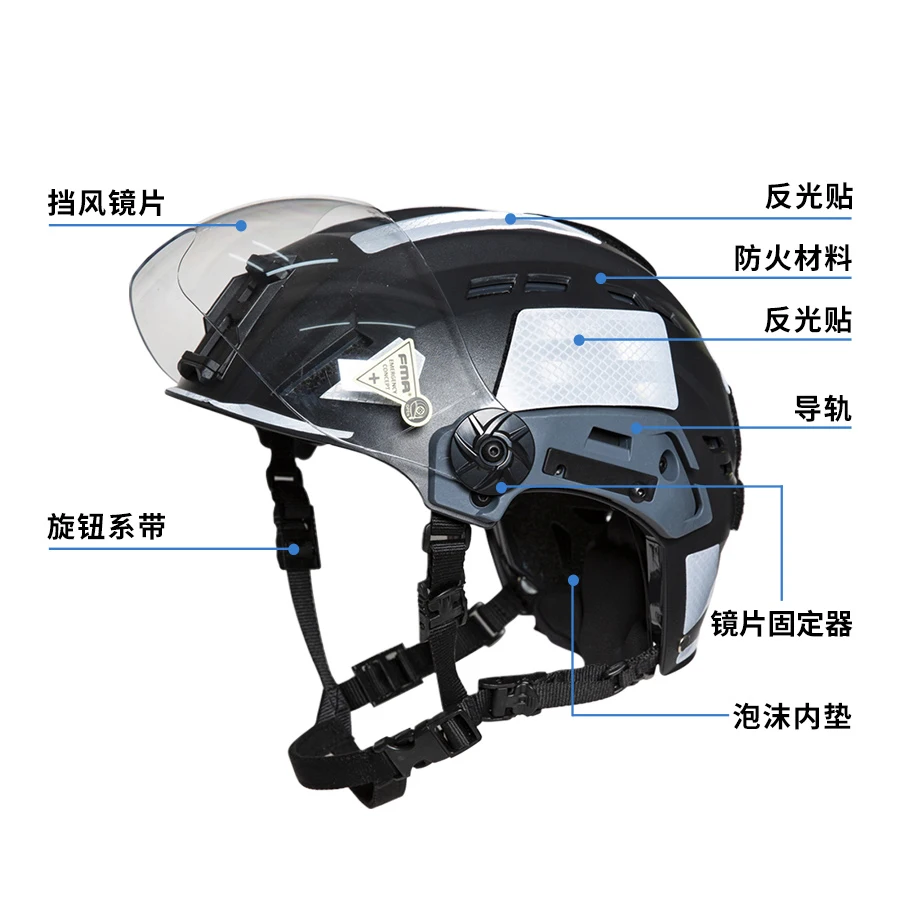 FMA Emergency Rescue helmet Lightweight helmet Adjustable safety emergency helmet TB1452