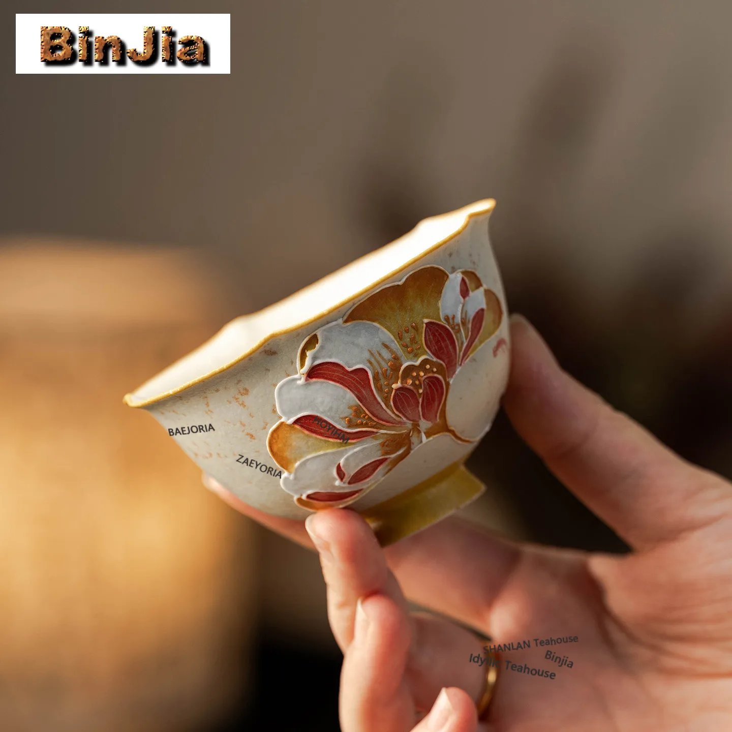 100ml Hand-painted Ginkgo Teacup Handmade Tea Bowl Tea Cup Set Tea-tasting Personal Cup Chazhan Master Cups Cha Accessories