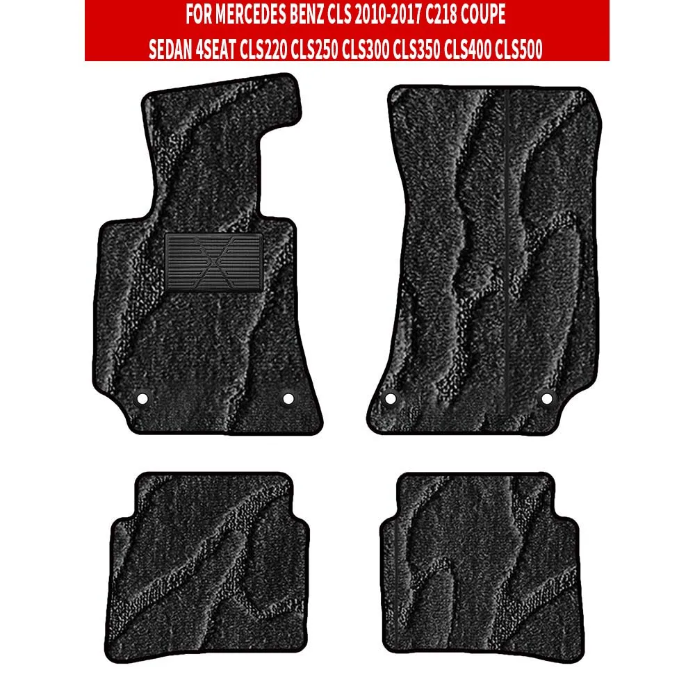 

For MERCEDES BENZ CLS 2010-2017 C218 Coupe Sedan 4seat CLS220 CLS250 CLS300 CLS350 CLS400 CLS500 Car Floor Mats Full Set
