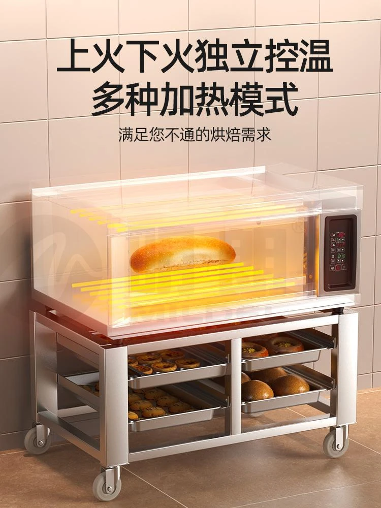 Electric Oven Commercial Large Capacity Large Gas Baking Bread Mooncake Cake Shop Oven