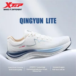 Xtep QINGYUN LITE Running Shoes For Men 2025 Spring Cushioning Wear-Resistant Lightweight Comfortable Sneakers 975219110056