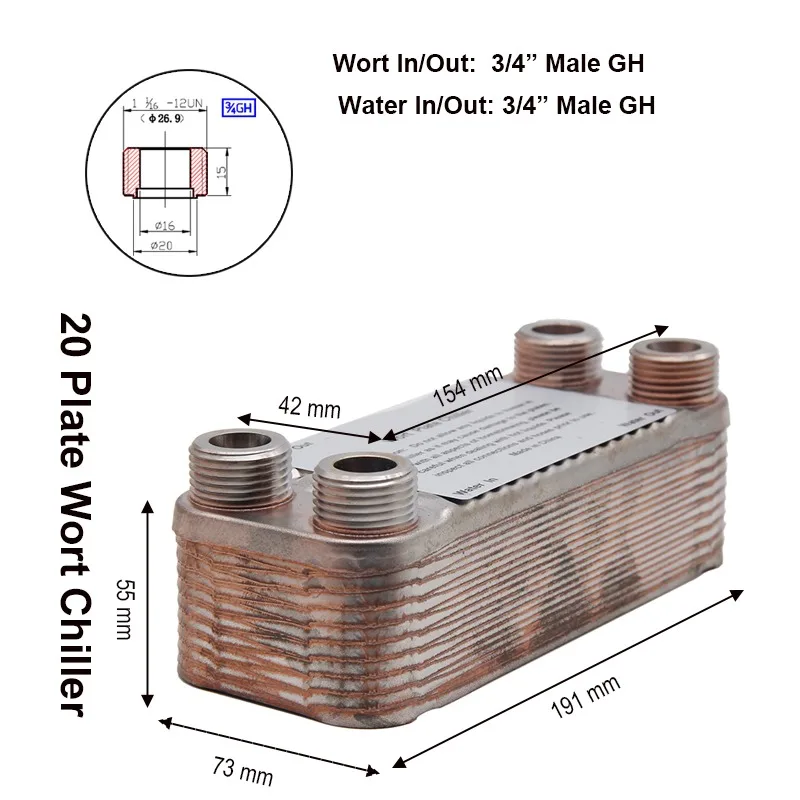 Applicable To Beer Wort Plate Heat Exchanger, Wort Cooling Heat Exchanger