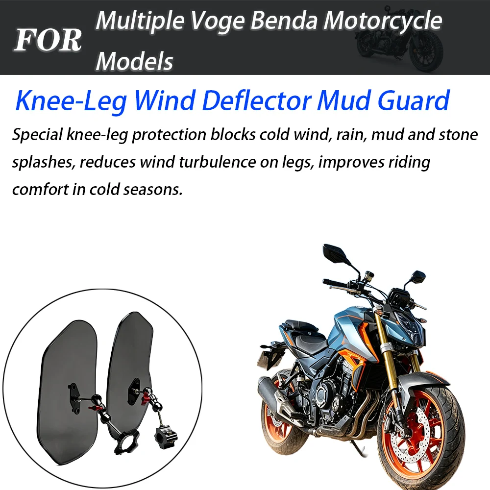 For Voge Benda Motorcycle Modified Side Leg Shield, Universal Knee Windproof Mud Guard Panel Mod Parts