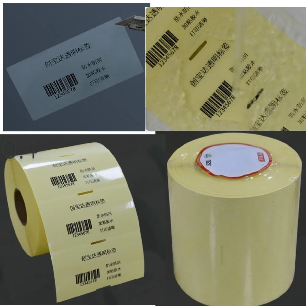 Transparent Printing Sticker Label Roll for Transfer Thermal Barcode Printer With Resin Carbon ribbon