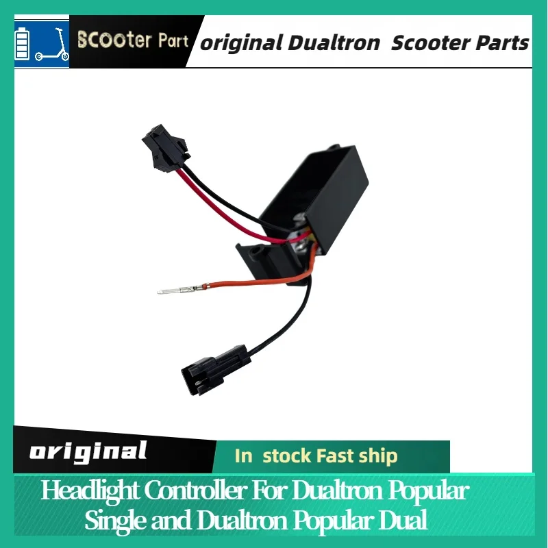 Original Minimotors Headlight Controller for Dualtron Pop/Popular Single Motor/Dualtron Pop/Popular Dual Motor Electric Scooter