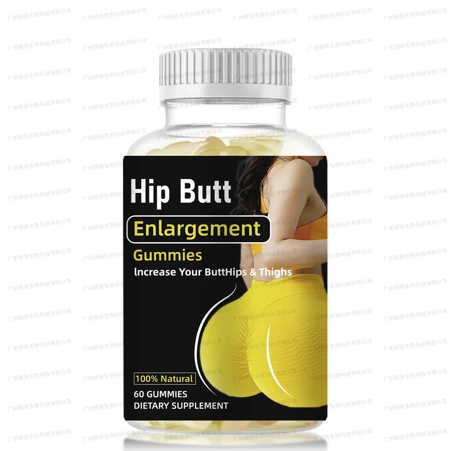 1 bottle of buttocks lifting gummies, buttocks lifting and firming health food