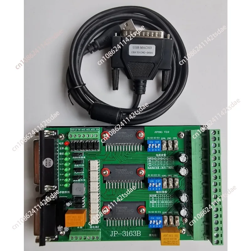 USB CNC Mach3 Carving Machine JP-3163B Triaxial Plate Drive 42/57 Stepper Motor TB6560 3A