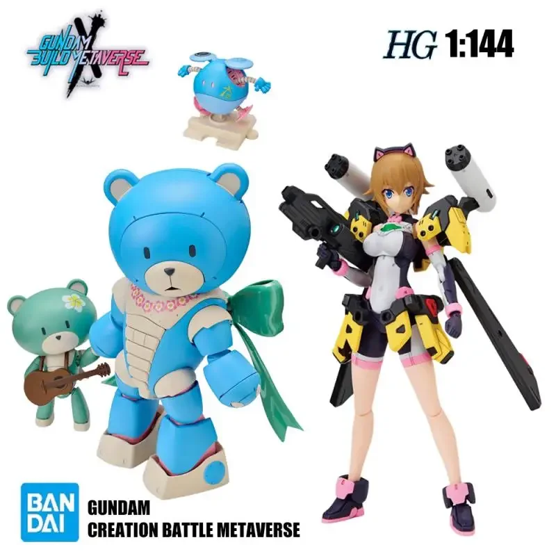 HOT Bandai Anime New Mobile Suit Gundam Set Creative Build Metaverse Hg1/144 Assembly Plastic Model Kit Action Toys Figures Gift