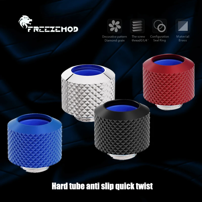 

OD14MM Hard Pipe Fitting Anti-off for PETG/PMMA/Metal Tubing, Built-in Silicone Sleeve, 4 Colors