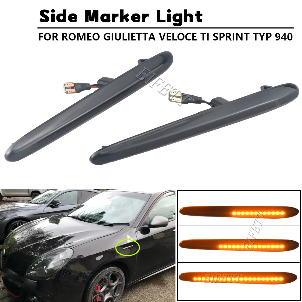

Светодиодные динамические боковые габаритные огни, указатели поворота со стрелкой, мигающие лампы для Alfa Romeo Giulietta 940 Juliet Sprint Veloce 2010-2021