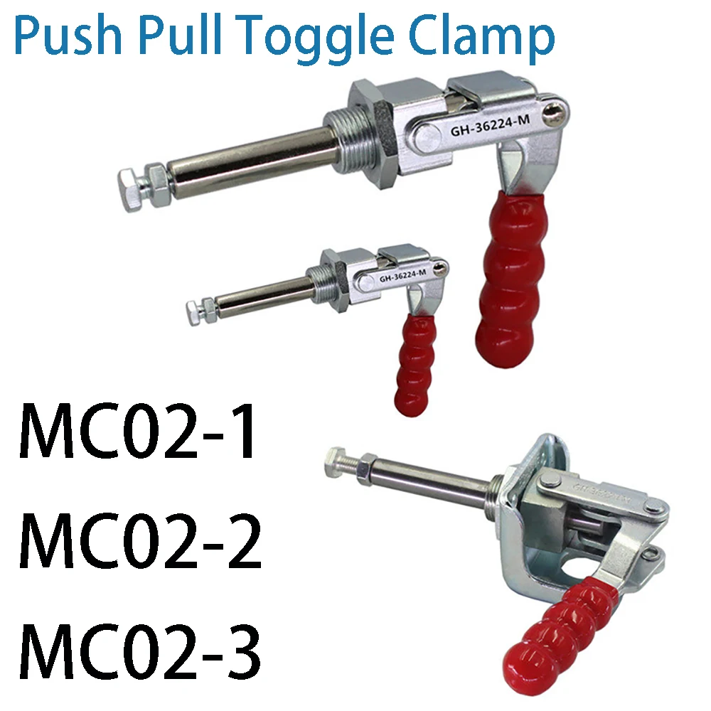 MC 02-1 02-2 02-3 Push-pull Quick Clamp Lever Fastener Hand Tool 91-318kg Left and Right Push Pull Type Toggle Clamp
