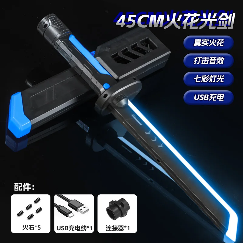 

New Short Light Saber Toys for Children Christmas Gift with Smoke Effect Spark Blade Sword 7 Colors Change Glowing Holiday Props