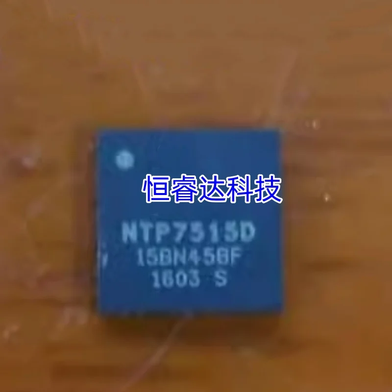 NEW 5PCS/LOT NTP7515D NTP7515 QFN40