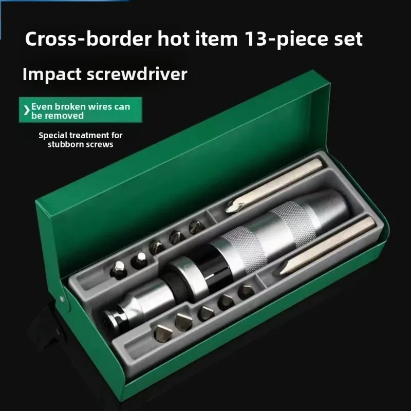 

Tool Set 12/13-piece Set of Impact Screwdriver, Broken Screw Remover, Rusty and Stubborn Screw Remover Tools Box