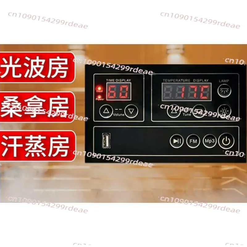 Sauna and Steam Room Thermostat Health Cabin and Light Therapy Room Controller High Power, 100V–240V Wide Voltage Range