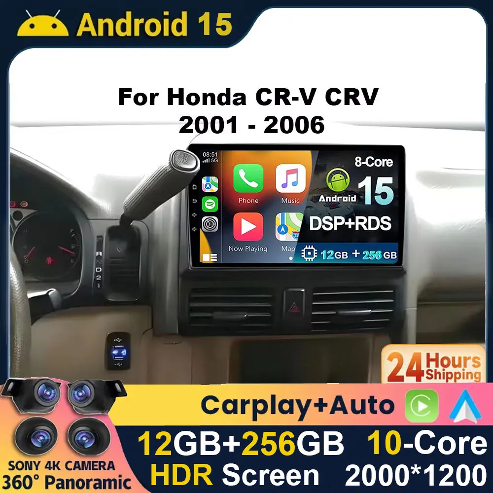 Android 15 carplay auto 2k tela rádio do carro reprodutor multimídia para honda CR-V crv 2001 2002 2003 2004 2005 2006 4g bt rádio automático