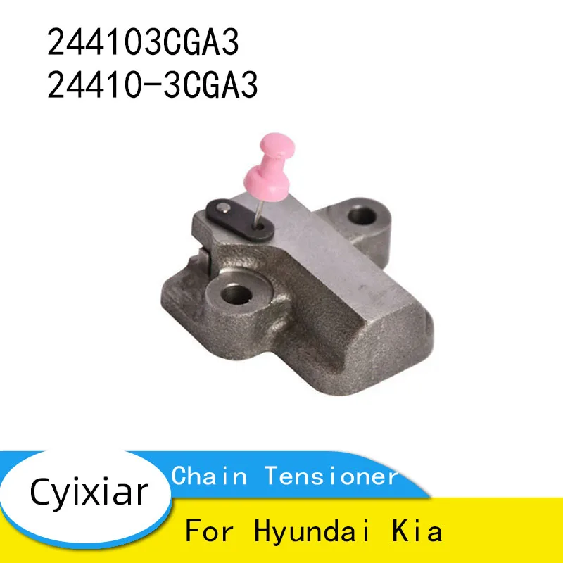 

Car Engine Timing Chain Tensioner for Hyundai Kia 244103CGA3 24410-3CGA3