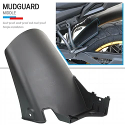 For VOGE 525DSX DS525X 525DS 2023 2024 Motorcycle 525DSX Accessories Rear Mud Plate Guard Rear Tire Splash Fender