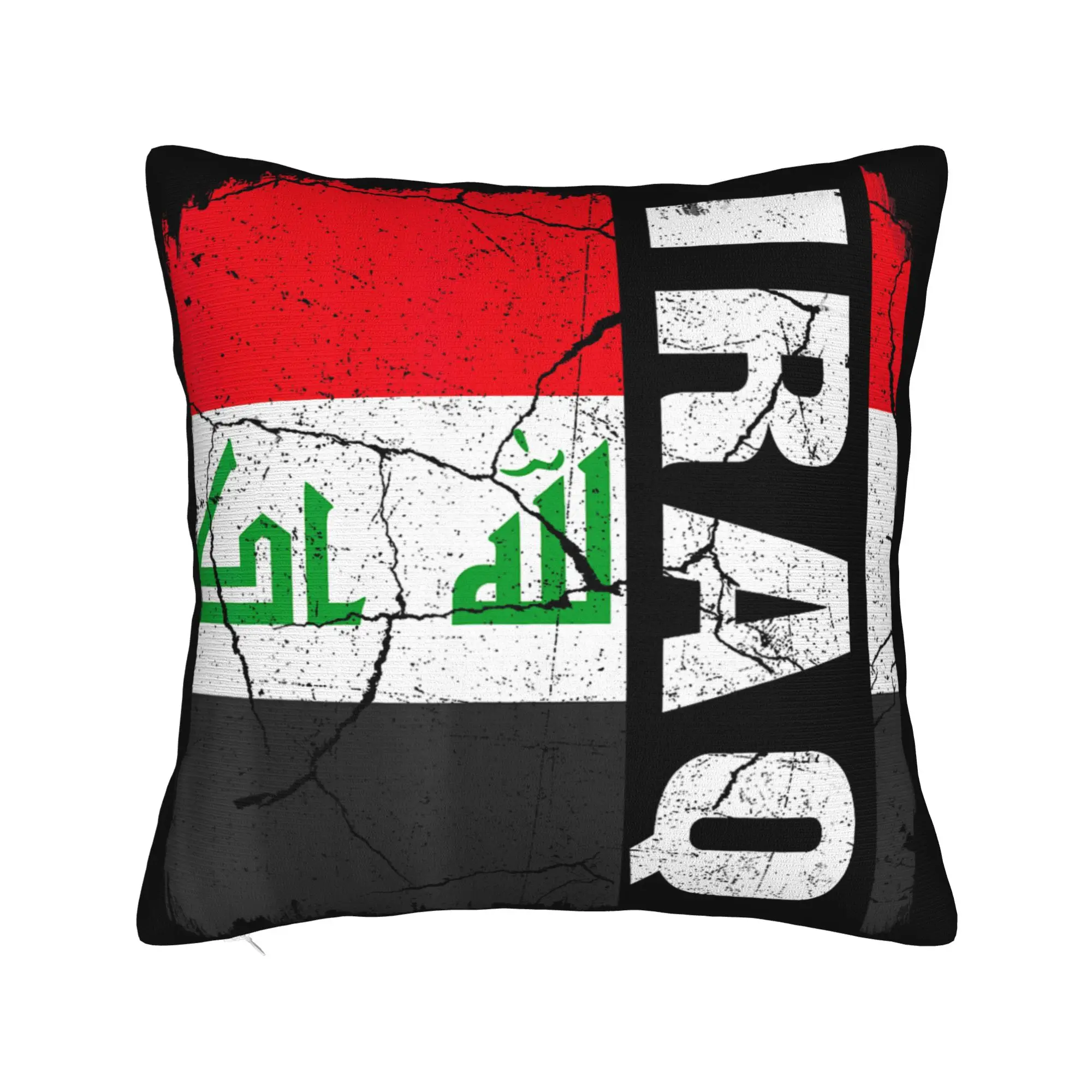 Decorative Pillowcase Iraq Flag Stuff Car  Pillow Case Cover Square Multi Size