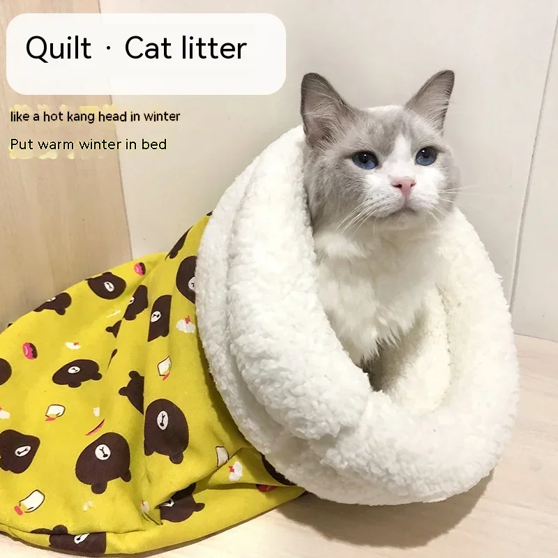 Cat Sleeping Bag Soft Cuddly Fluffy Feel Thickened Pet Pocket Type Quilt Bed Kitten Puppy Soft Comfortable Nest Pet Supplies