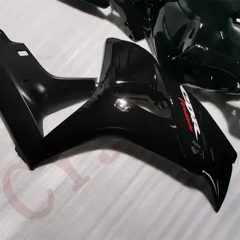 8 最佳銷售 本田 CBR 1000 2007 - №5