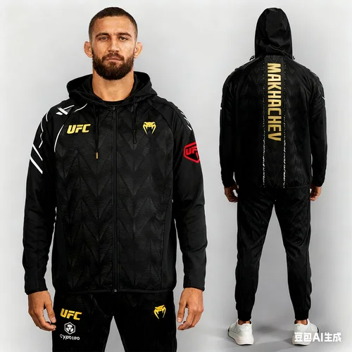 Imagen 1 del producto 2026 nuevo UFC 322 Islam Makhachev Fight Night Full Zip Walkout Sudadera con capucha MMA hombres Otoño/Invierno Sudadera con capucha de gran tamaño boxeo lucha Top