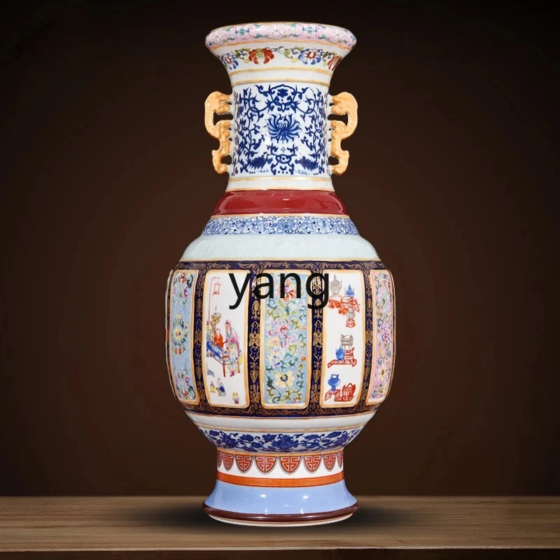

yjq Antique Large Vase Jingdezhen Ceramic Bottle Decoration Living Room Enamel Porcelain