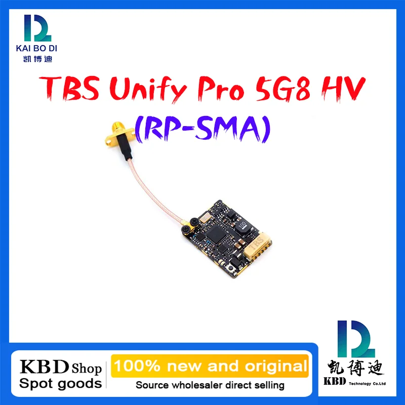 TBS Unify Pro 5G8 HV (SMA) / HV (RP-SMA) / HV Race (SMA)——FPV RC VTX