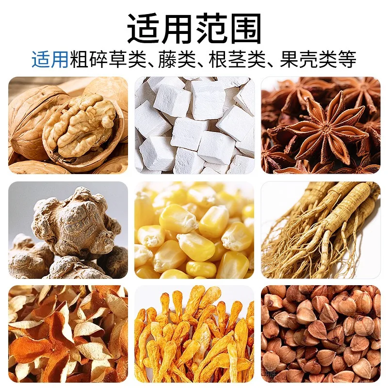 Stainless steel crusher, large crusher, coarse crusher