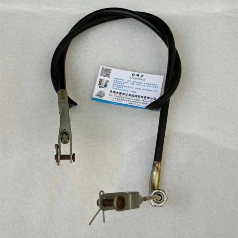 

Injection Molding Machine Safety Door Cable Accessories Injection Molding Machine Mechanical Safety Cable Wire Cable