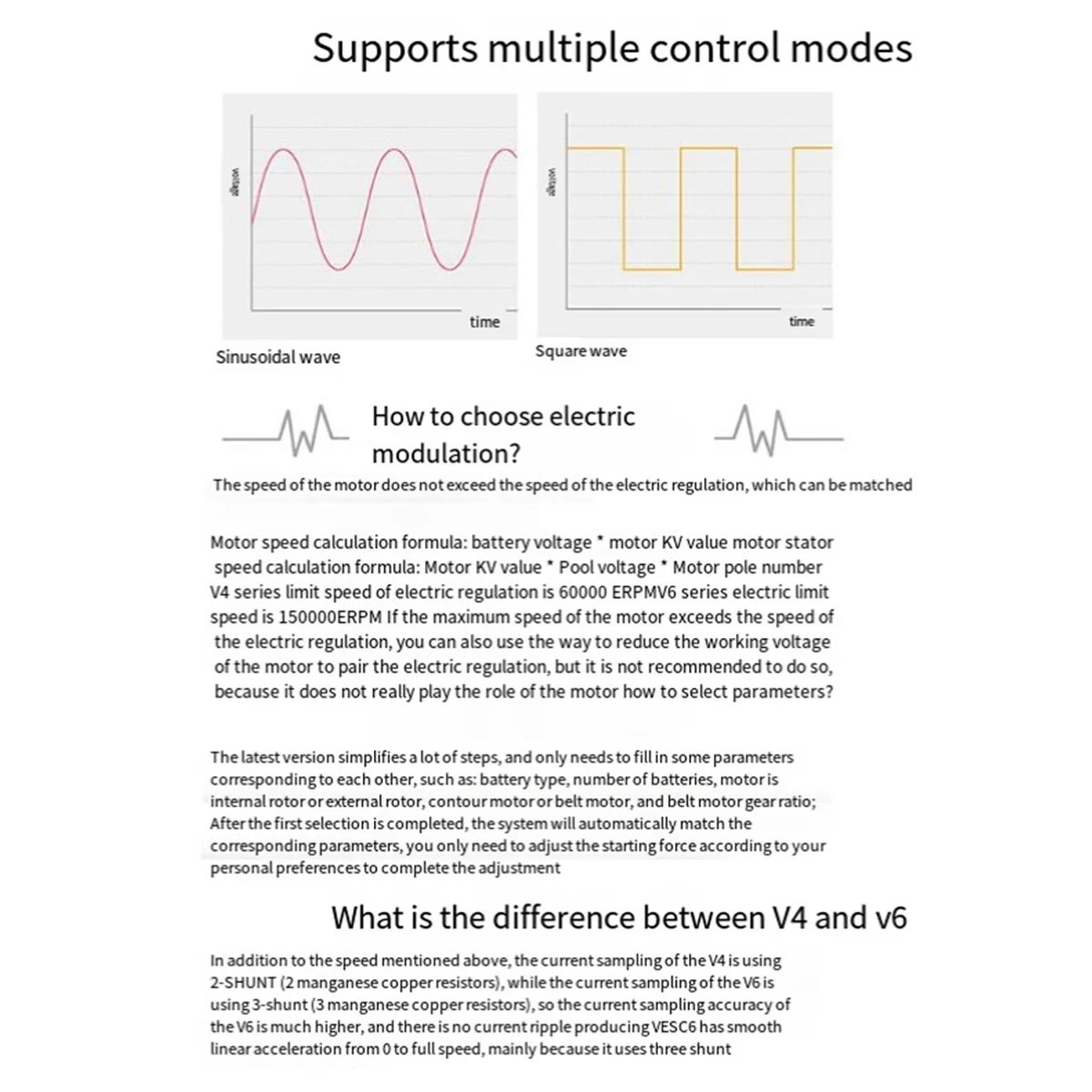 【ลดราคา!】FLIPSKY FT85RS ESC 550A Water Cooling ESC NON-VESC สําหรับ E-Foil Fighting Robot กระดานโต้คลื่น AGV หุ่นยนต์