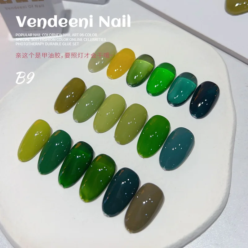 VENDEENI 18 colors Solid color Nail gel set Nail salon 2024 New Professional Hot sale Non-toxic UV gel Nail Art Kit Wholesale