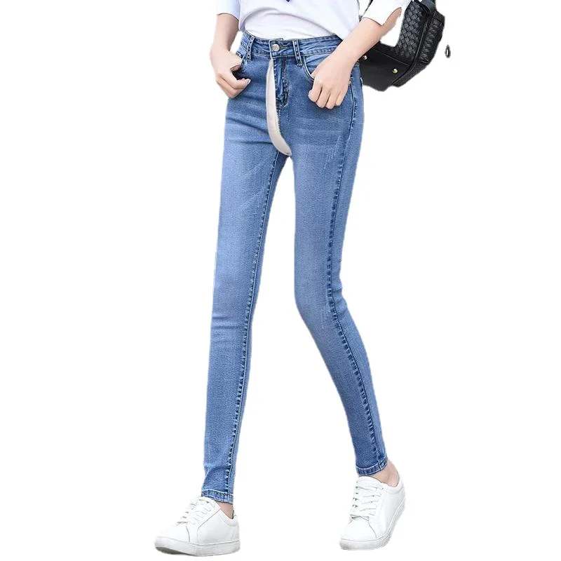 

Autumn New Jeans Women's Tight-Fitting Korean Style Invisible Open-Seat Pants Outdoor Convenience Love Urine Quick Pencil Pants