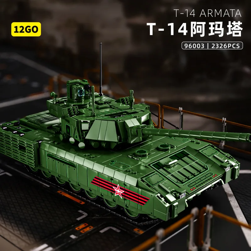 WW2 Military Series Building Blocks Toy Kits Creative Panther KF51 T-14 Main Battle Tank Soldier Army Bricks Toys for Boys Gifts