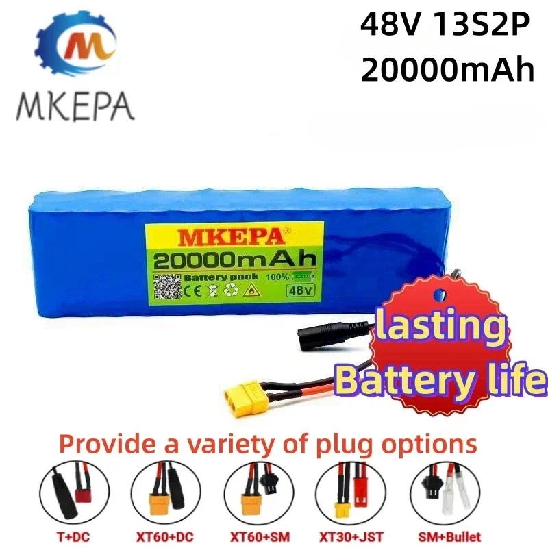 48V 13S2P 18650 Powerful Battery Pack, 20Ah Large Capacity Lithium Battery, Rechargeable Li-ion Battery Pack,