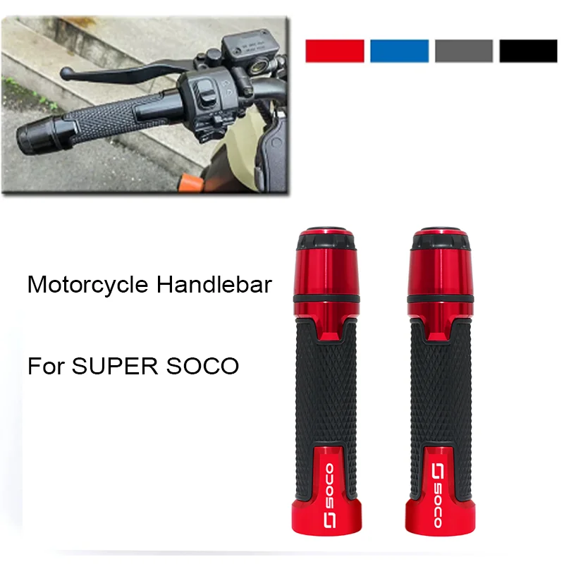 Aluminum Rubber Handlebar Grips Ends Handle Caps Hand For SUPER SOCO CPX CUX TC 50/MAX/WANDERER TS 2020-2021 Motorcycle 7/8