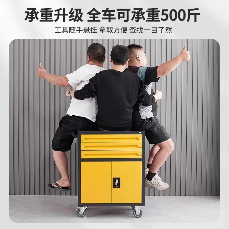 Heavy Tool Cabinet Workshop Repair Thickened Tool Cart Drawer Double Door Factory Storage Iron Toolbox