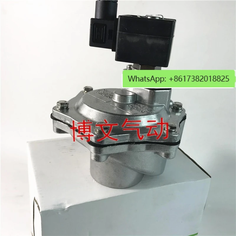 

Electromagnetic valve pulse valve SCG353A047 1.5-inch right angle pulse valve AC220V DC24V